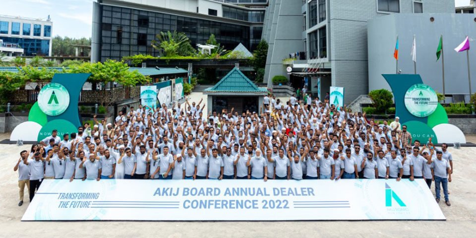 Akij Board Annual Dealer Conference 2022