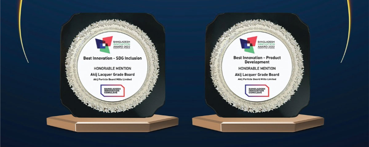 Akij Board Receives Bangladesh Innovation Award-2022 4 innovation award akij board