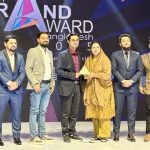 IMG 3259 1 1200x480 1 e1766405284119