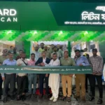 Akij Board Inaugurates Exclusive Display Center in Mymensingh 5 PR Photo