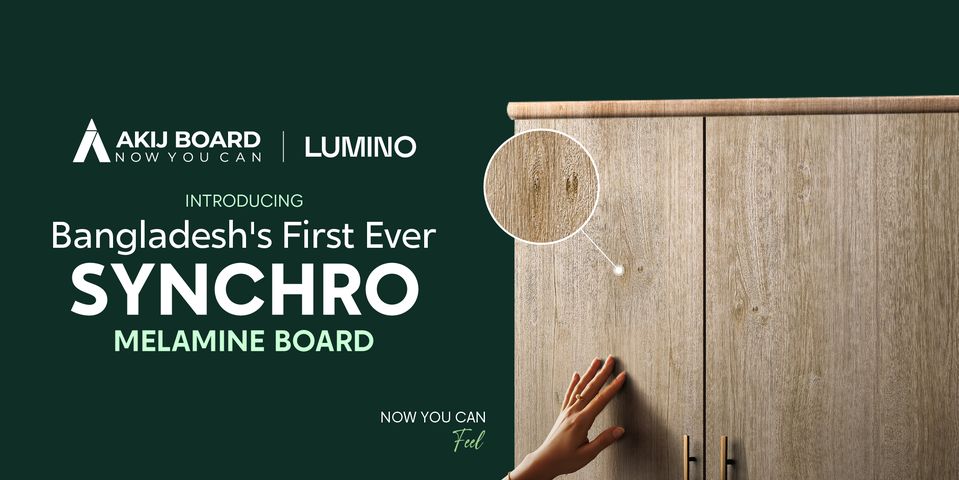 Synchro Melamine Board PR Photo